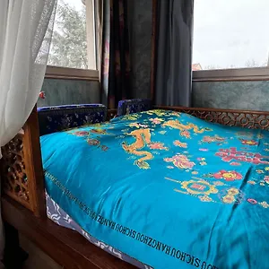 Vietnamonamour Gasthuis